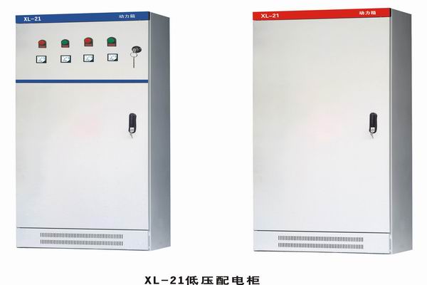 代县3683配电-3683谈谈防水配电箱检修